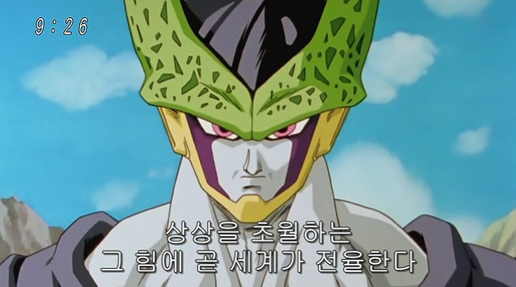 킹오브더킹1 이미지