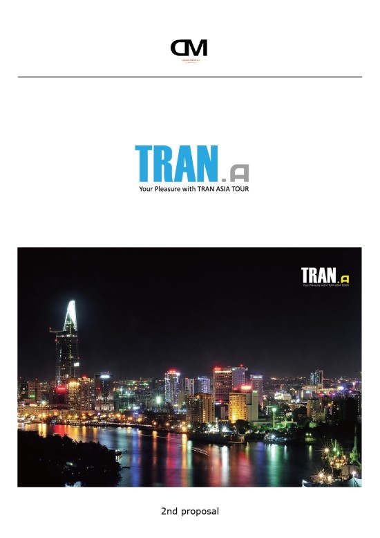 트랜스아시아투어 이미지