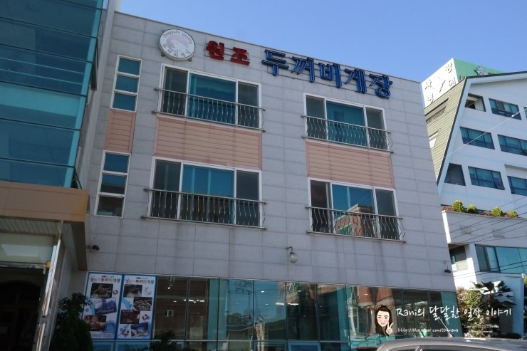 여수사랑재활요양병원 이미지