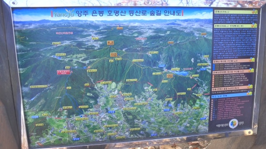 은봉 호명산 안내도 이미지