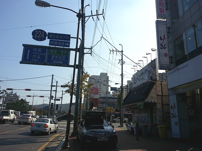 루이까스텔마산 이미지