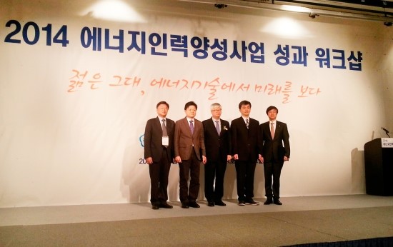 나눔인력 이미지