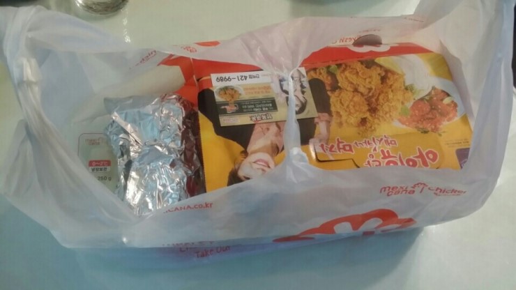 멕시카나양념통닭 이미지