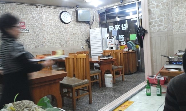 원조촌돼지 이미지