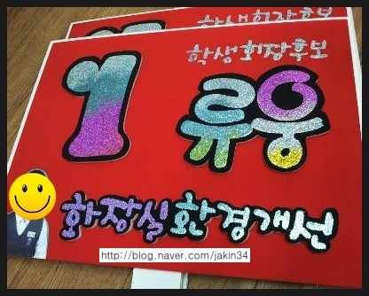 칼라아트주 이미지