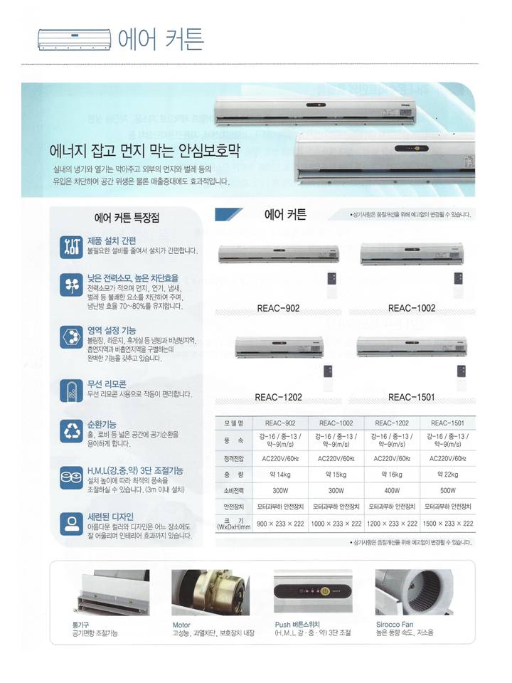 유공에너지판매 이미지