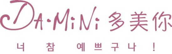 아트박스스퀘어원점 이미지