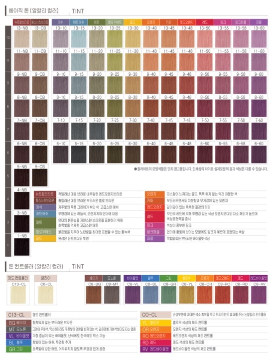 리엘디자인 이미지