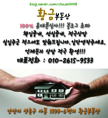 쌍둥이주유소 이미지