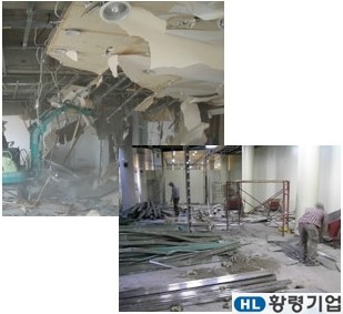 황령기업 이미지