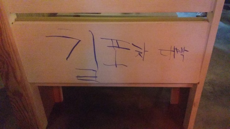 길포차 이미지