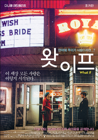 머큐리썸 이미지