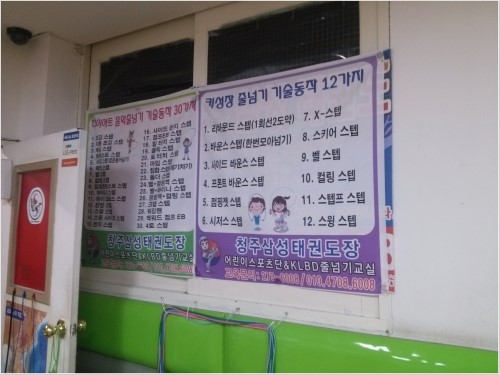 자루인테리어 이미지