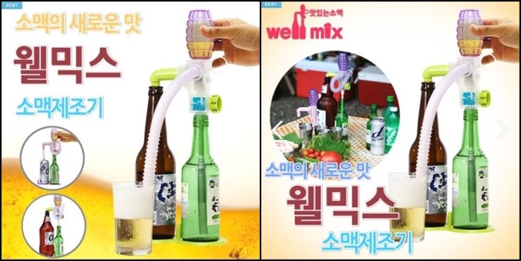 제이피엘 이미지