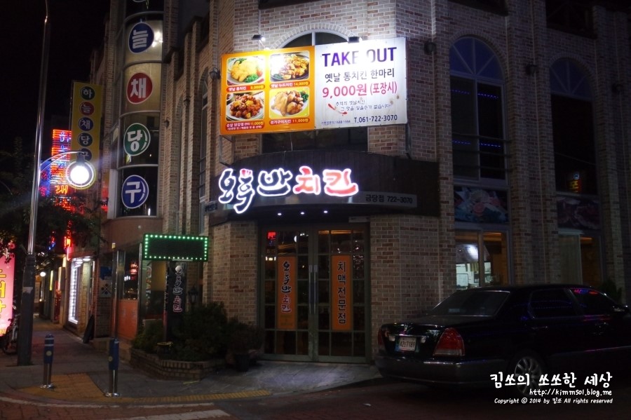 제일워터피아 이미지