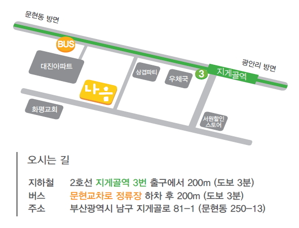 제이엠와이 이미지