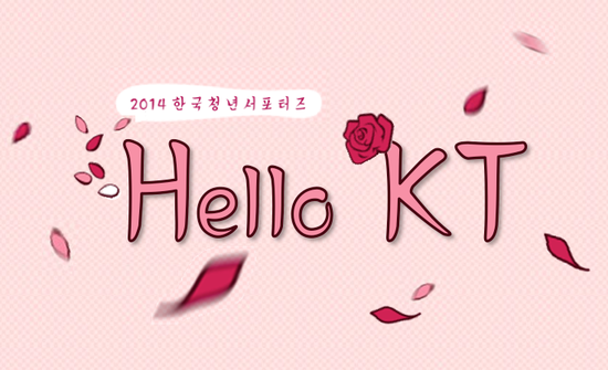 화위엔 이미지
