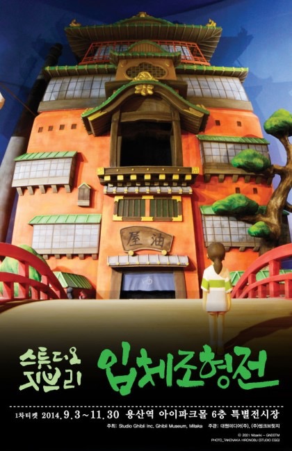 그냥스튜디오 이미지