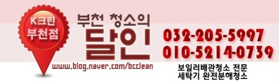 플로르까사 이미지