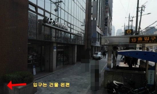 법무법인인화 이미지