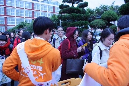 조선대학여자고등학교 이미지