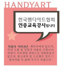 킹아로마 이미지