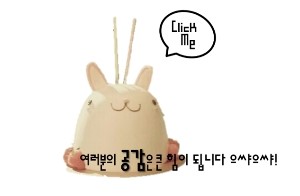 뚜뚜빵빵 이미지