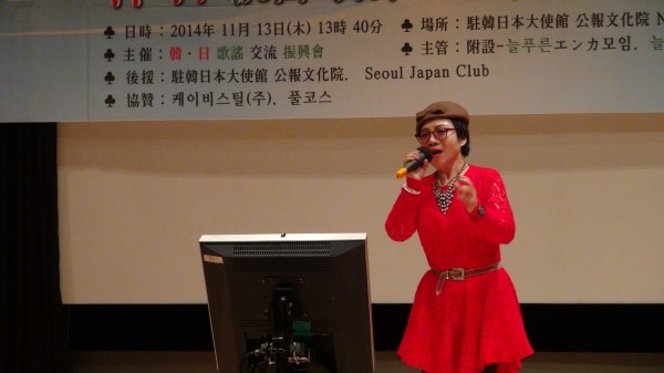 진도문화원 이미지