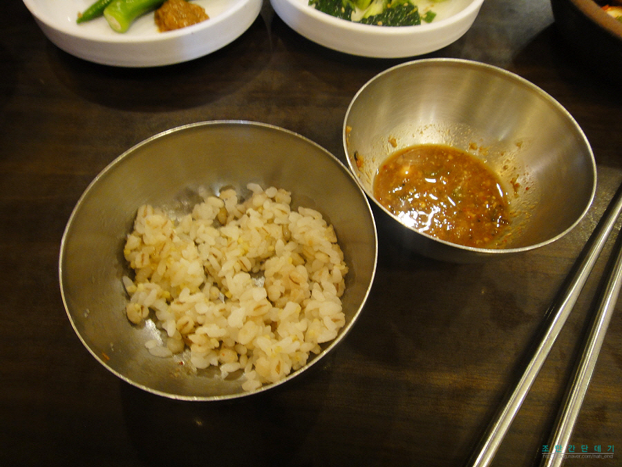 마마집 이미지