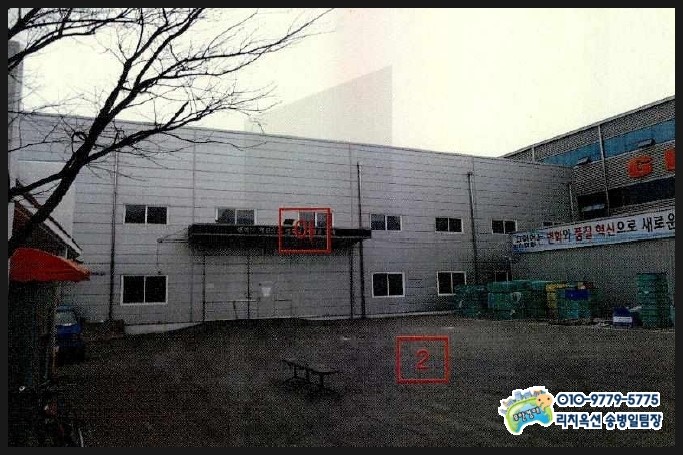 지아이에스 이미지