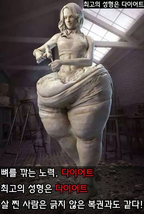콩콩야식 이미지