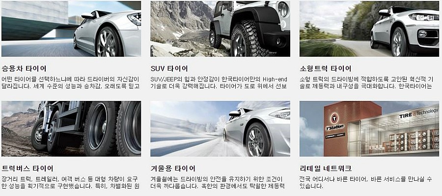 티스테이션김천 이미지