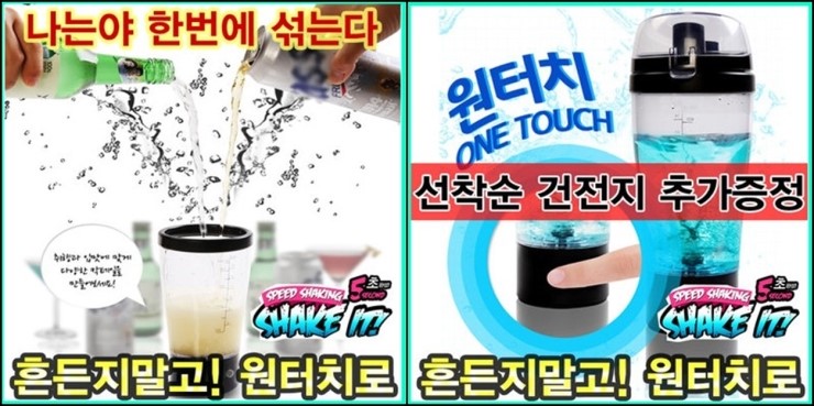 제이피엘 이미지