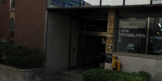 법무법인인화 이미지
