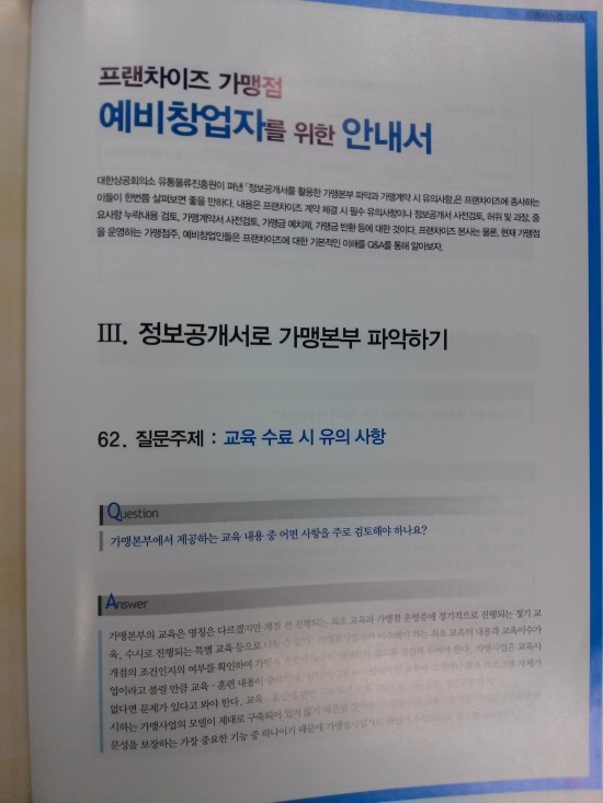 (주)대한씨엠 이미지