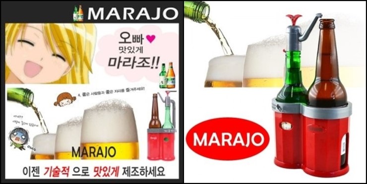 제이피엘 이미지