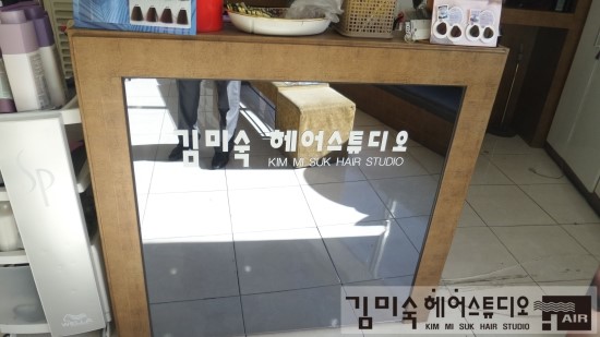 김미숙헤어 이미지