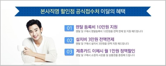 청호할인마트 이미지