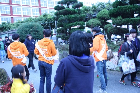 조선대학여자고등학교 이미지
