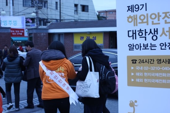 조선대학여자고등학교 이미지