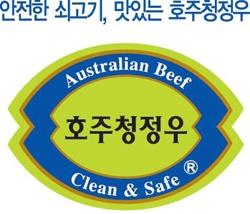 대한크린개발 이미지