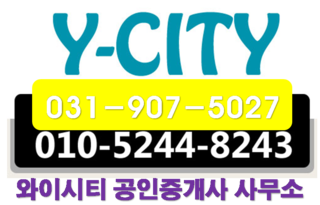 샤인밸리 이미지
