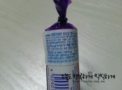 인텍트 이미지