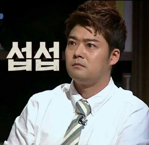 콩콩야식 이미지