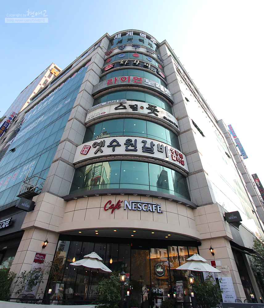 옛수원갈비 이미지