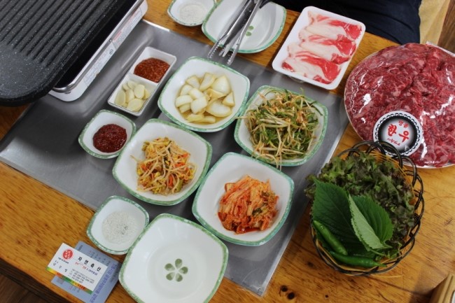 자연축산 이미지