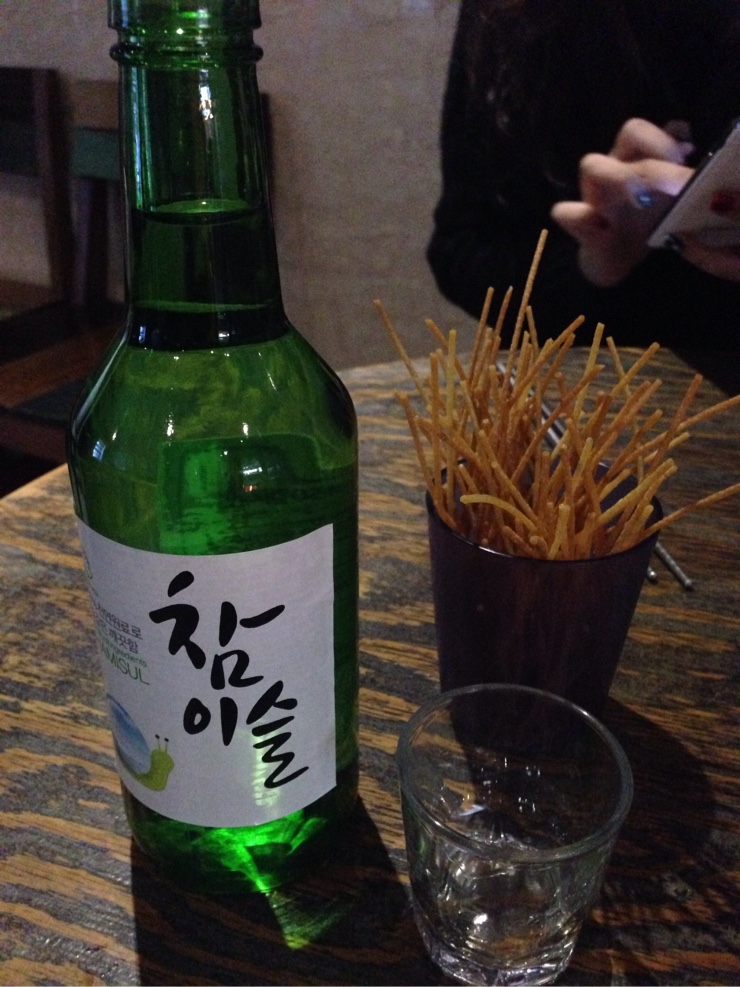 팔삼포차 이미지