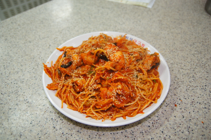 신진성아구찜해물찜 이미지