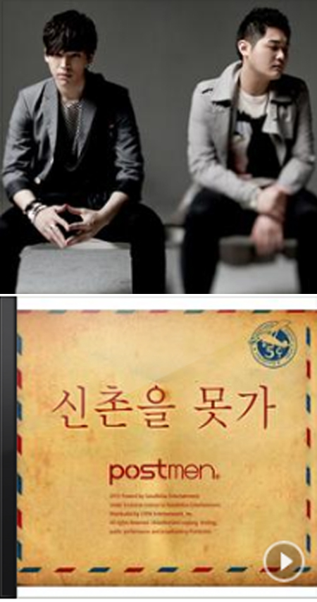 가노래 이미지