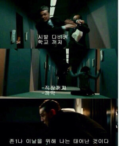 돈까스해 이미지